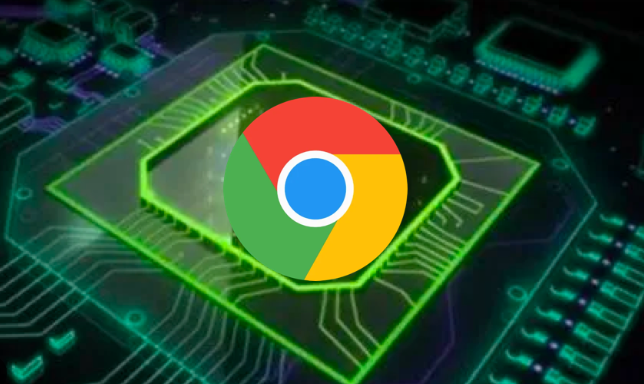 Chrome浏览器下载速度慢问题排查及优化