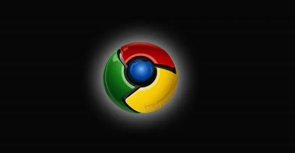 Chrome浏览器插件无法联网的常见排查方法