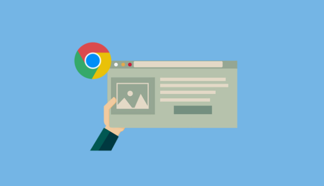 谷歌浏览器下载后如何开启语音搜索功能