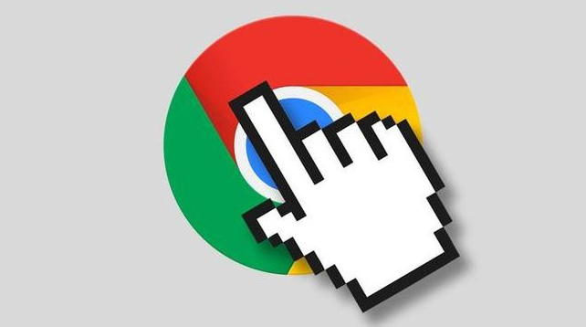 google Chrome浏览器下载及浏览器功能优化教程