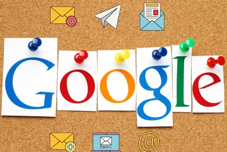 Google浏览器下载速度慢如何提升