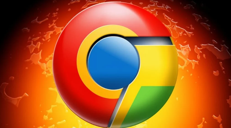 Chrome浏览器下载后缓存管理快速优化方法