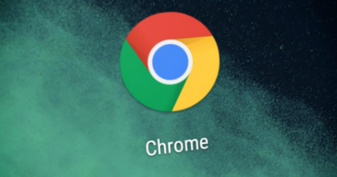 Chrome浏览器配置网页打开时的自动焦点捕获机制