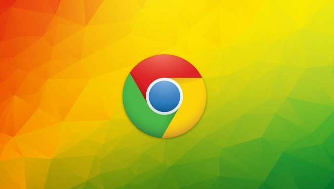 Google Chrome网页安全防护完整使用教程