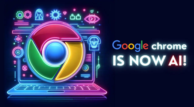 Chrome浏览器下载安装后缓存管理方法分享